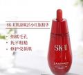㊣日本SK-II 小红瓶 50ML