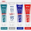 ㊣韩国爱茉莉MEDIAN麦迪安93韩国专业抗菌牙膏（4款可选）