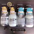 ㊣日本amino mason洗发水滋养修护氨基酸无硅油am氨基研洗护套450ml*2（清爽/滋润）>