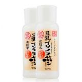 ㊣牛尔推荐日本SANA豆乳2013新款美肌化妆水40ML（中样）